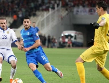 Προκριματικά Euro 2020: Ταπεινωτική ήττα για την Ελλάδα με 2-3 από την Αρμενία